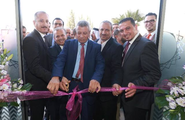 بنك فلسطين يحتفل