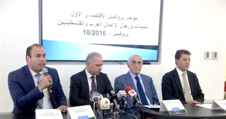تأجيل مؤتمر بروكسل الاقتصادي 