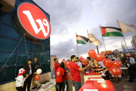 
الوطنية موبايل تُعلن نتائج آدائها للربع الثالث 