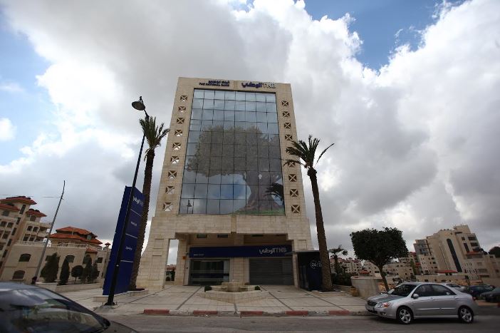 الوطني يحقق أرباحا بلغت 7.6 مليون دولار  في 9 أشهر ‏الأولى