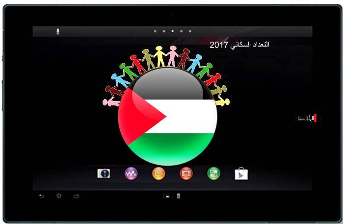 خاص 