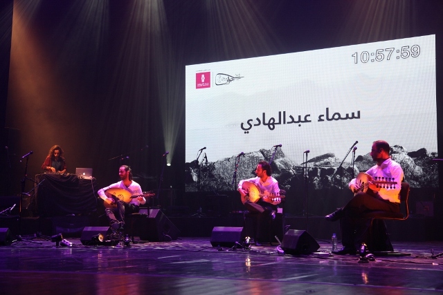 سما عبد الهادي.. أول