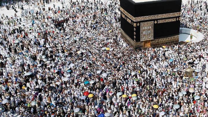 إدانات عربية واسعة لاستهداف الحوثيين قبلة 1.5 مليار مسلم
