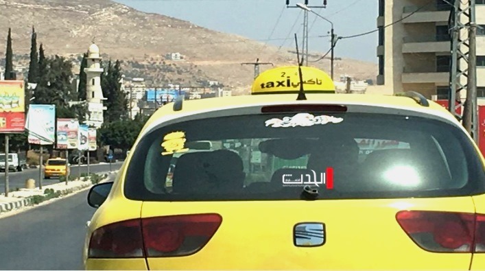 خاص 