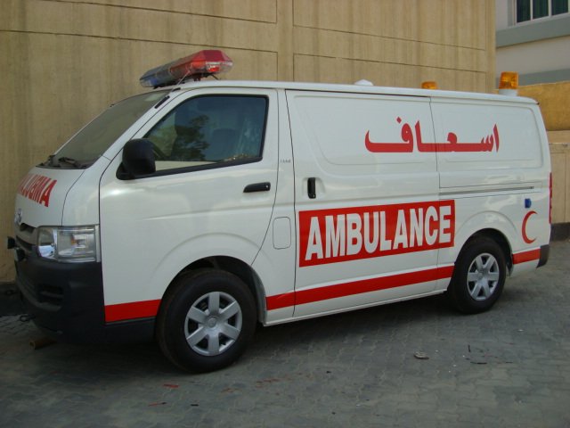 أربعون ألف مواطن
