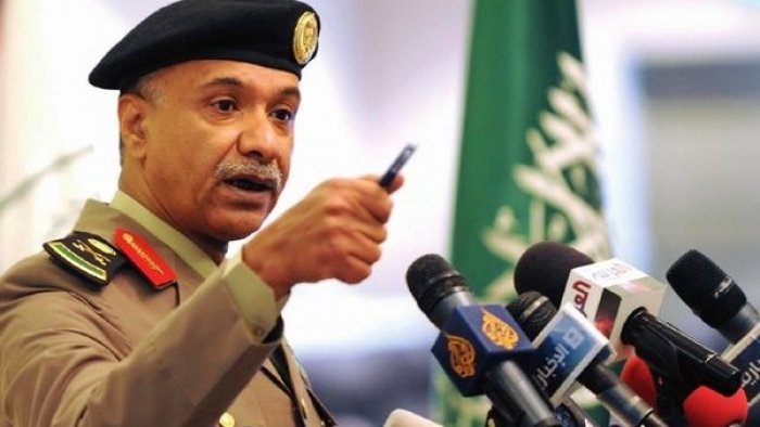 السعودية: مكافأة