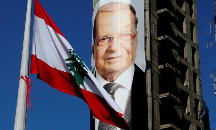 لبنان ينتخب الزعيم المسيحي ميشال عون رئيسا للجمهورية
