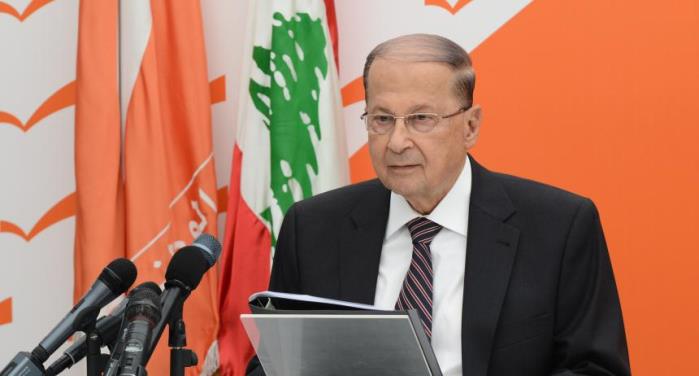 الجنرال عون الرئيس