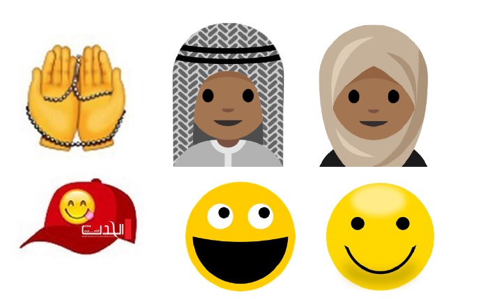 امرأة محجبة ورجل