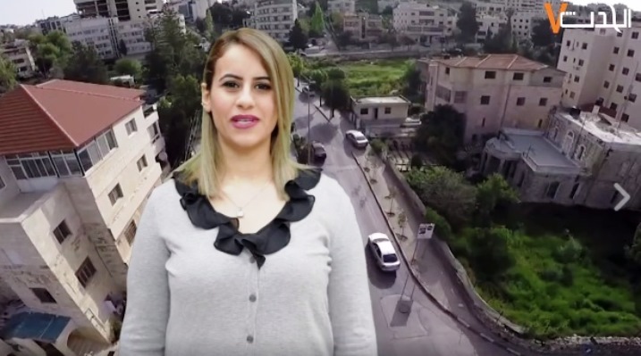 حالة الطقس في فلسطين ليوم السبت (الحدثV)