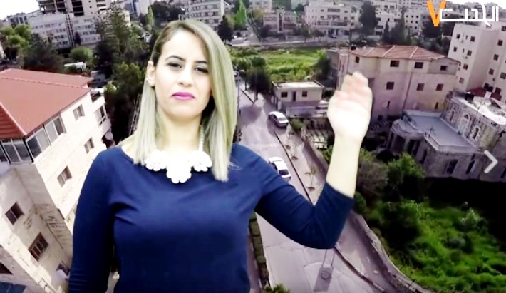 حالة الطقس في فلسطين ليوم الأحد (الحدثV)