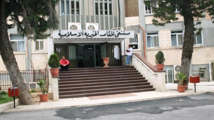 جراحة قلب الأطفال في مستشفى المقاصد تصدر تعقيبا حول حالة الطفلة ريتال حسين

