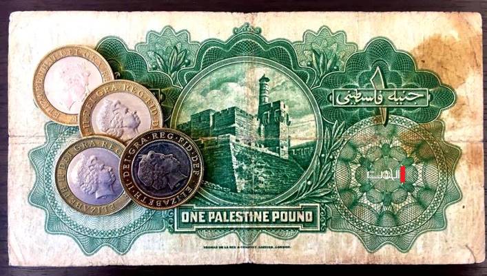 محلل اقتصادي يدعو المؤسسات الرسمية إلى مطالبة بريطانيا بذهب فلسطين 