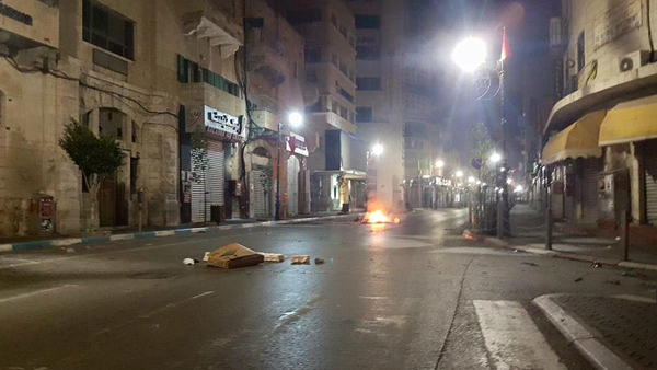 إصابة مواطنين برصاص جيش الاحتلال خلال اقتحام مقر 