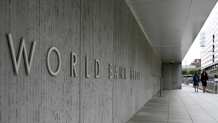 البنك الدولي: خطوات