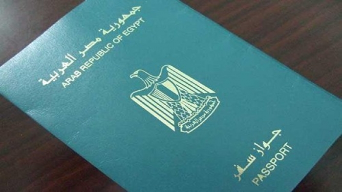 المحكمة الإدارية المصرية تؤيد أحقية الفلسطينيين أبناء المصريات من الحصول على الجنسية