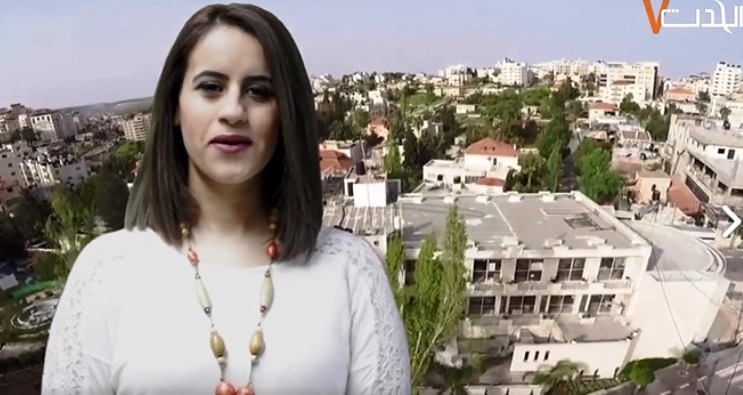 حالة الطقس في فلسطين