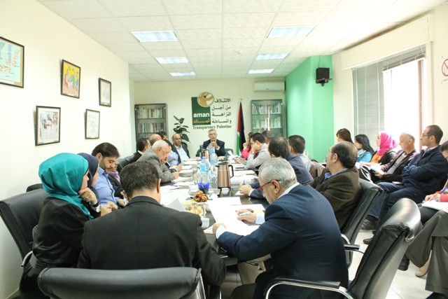 أمان: تنفيذ مشروع
