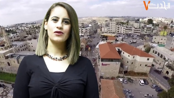 طقس فلسطين لليوم