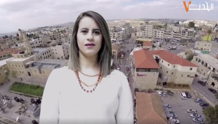 حالة الطقس في فلسطين لليوم الأربعاء (الحدثV)