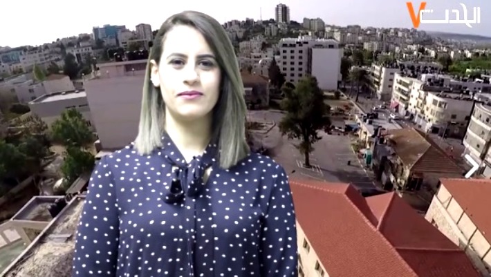 حالة الطقس في فلسطين