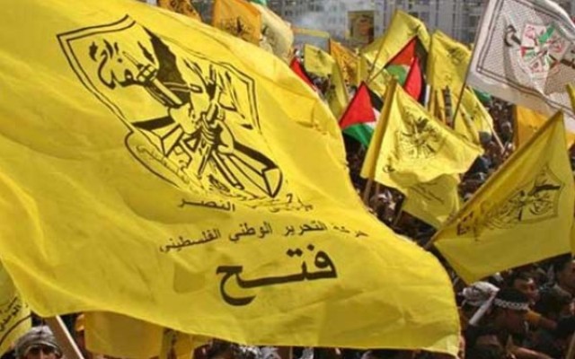 مؤتمر فتح السابع: تدبير سلطوي لإعادة ترتيب الحزب الحاكم