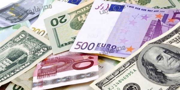 صندوق النقد: قرار مصر سيوفر العملات الأجنبية بالسوق
