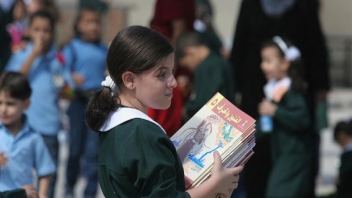 فلسطين تحصل على المركز
