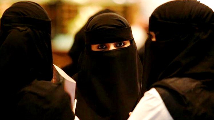 السماح بعمل المرأة