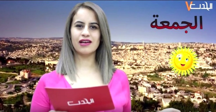 حالة الطقس في فلسطين