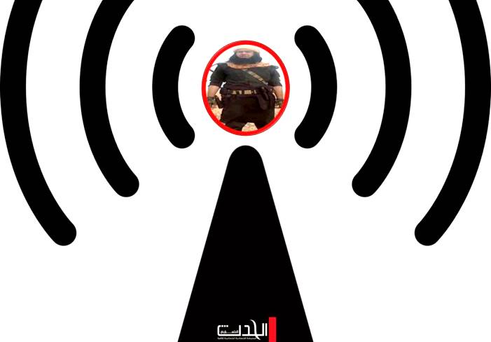 سمّى الواي فاي 