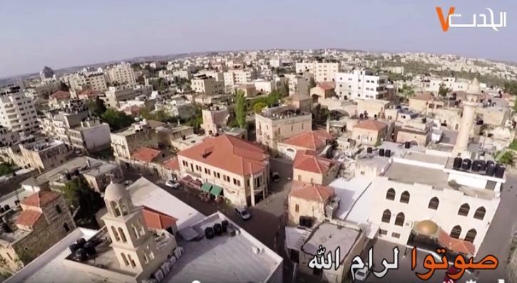 صوتوا لمدينة رام