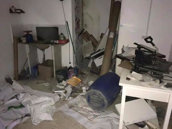 الاحتلال يقتحم مطبعة