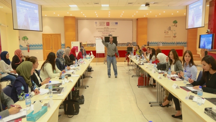 منتدى سيدات الأعمال