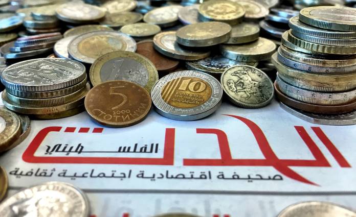 اسعار صرف العملات في فلسطين