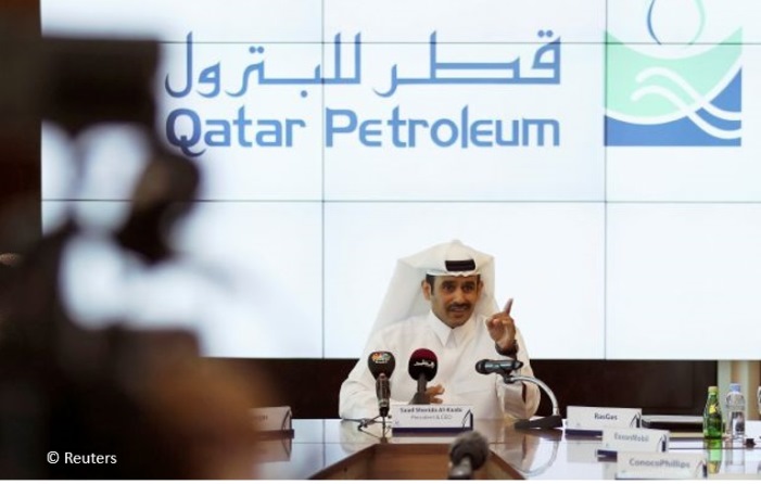 قطر تدمج عملاقي الغاز