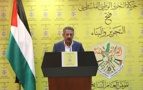 فتح باب الترشح لانتخابات