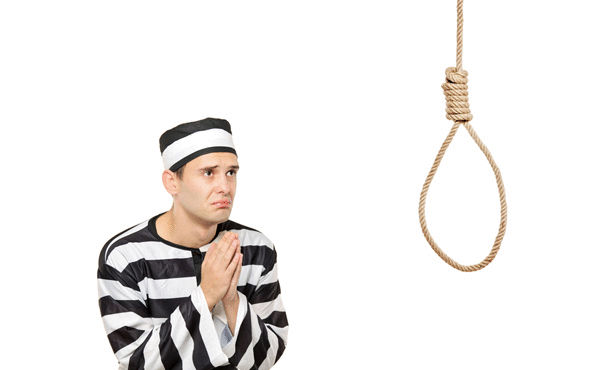 حكم ببراءة شاب بعد