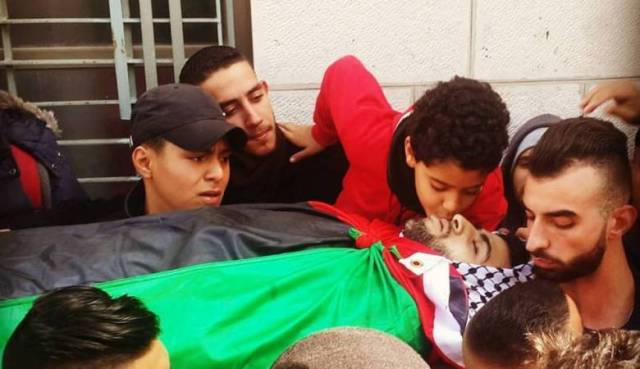 تشيع جثمان الشهيد