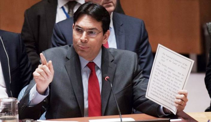 مندوب إسرائيل بالأمم