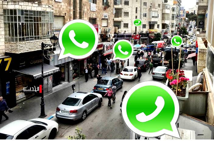 كيف تحذف رسالة واتس