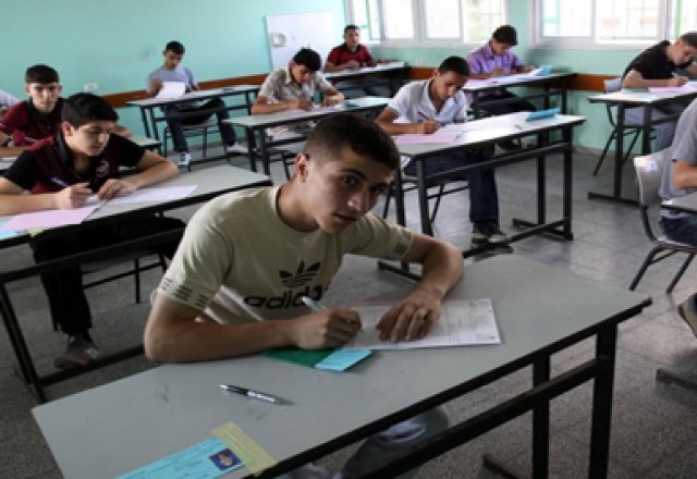 تمديد التسجيل لامتحان
