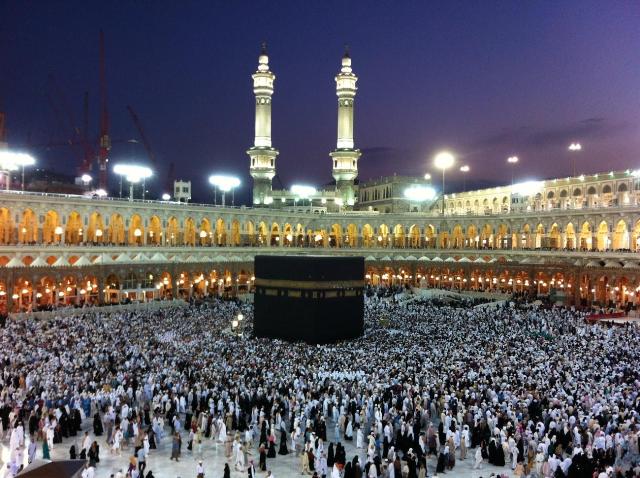 الأوقاف تعلن عن اسماء