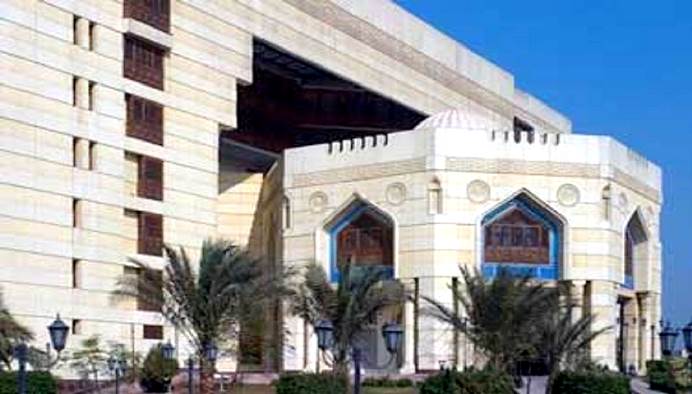 دار الإفتاء تجيب