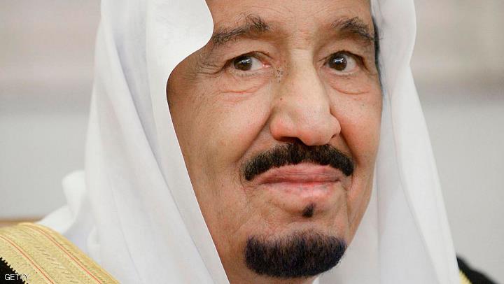 العاهل السعودي يقيل