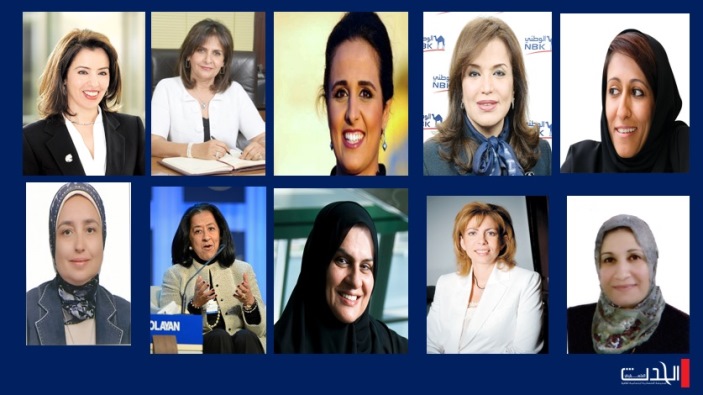 أقوى السيدات العربيات