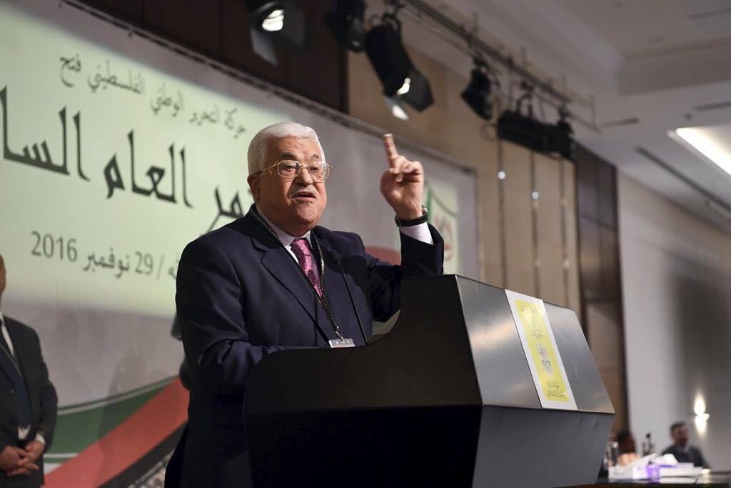 النص الحرفي لخطاب الرئيس محمود عباس في الجلسة الختامية لمؤتمر فتح السابع