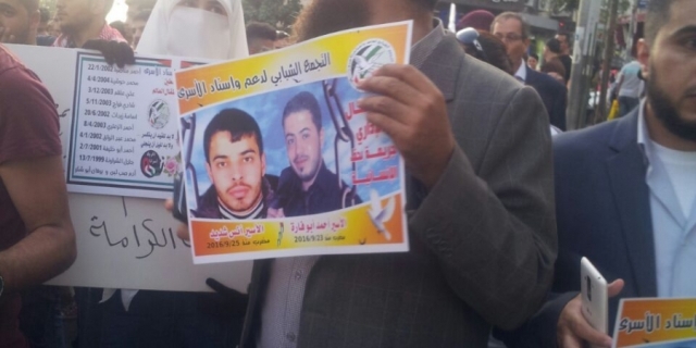 هيئة الأسرى: المحامية