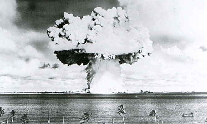 إسرائيل أجرت تجربة نووية عام 79