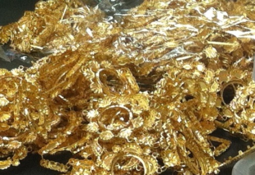 مديرية المعادن الثمينة